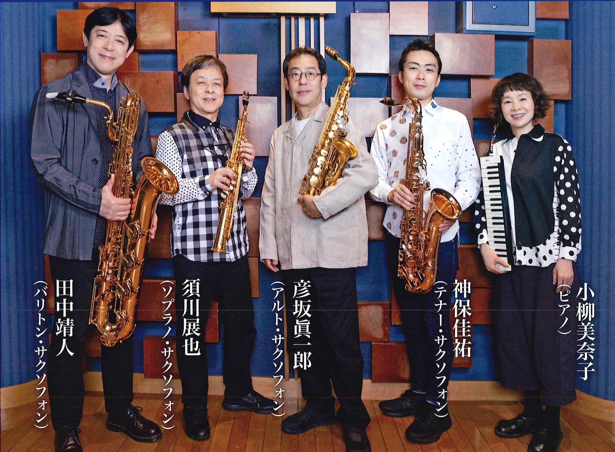 トルヴェール(演者）