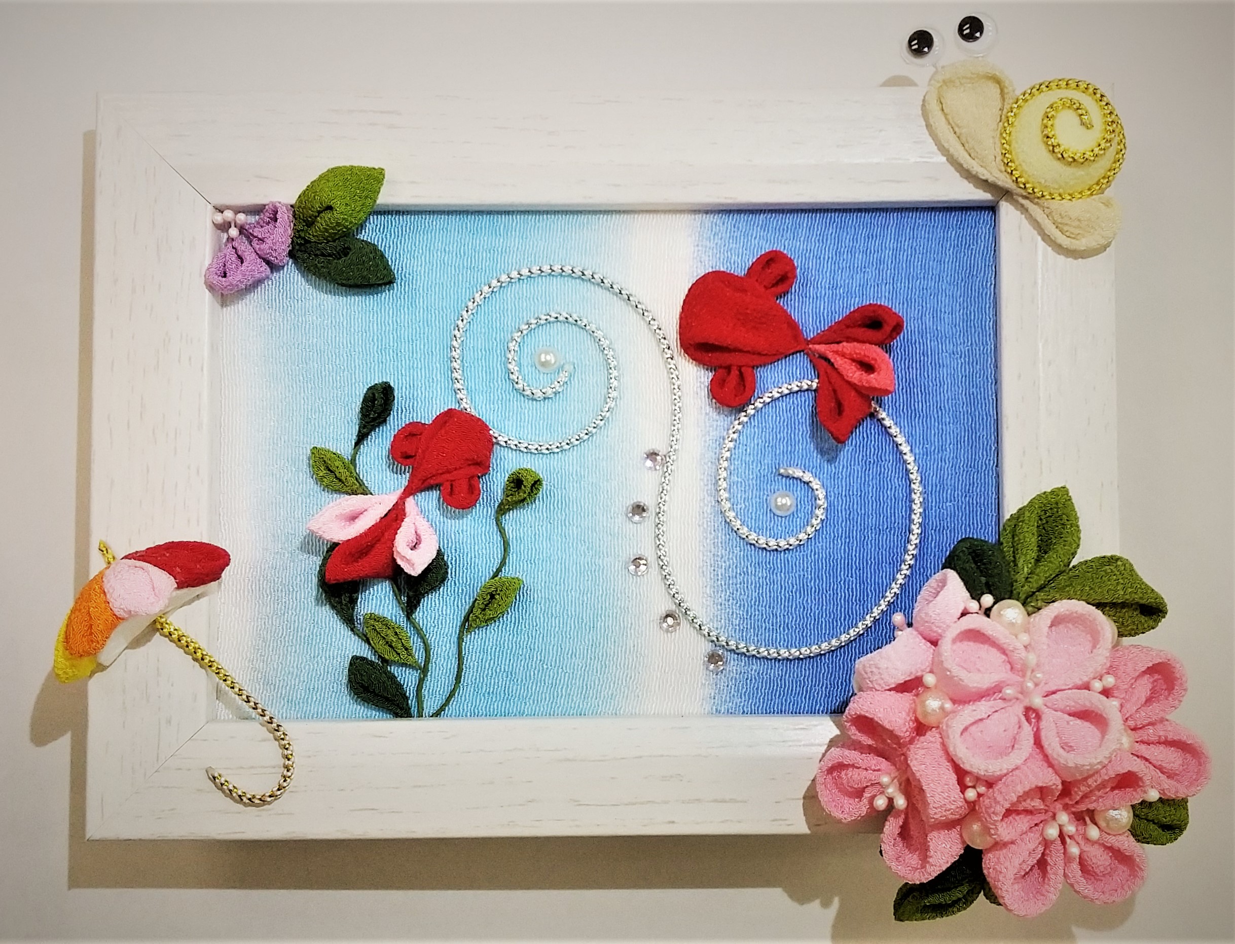 掛川市生涯学習センター 掛川市社会教育施設 指定管理者 株式会社sbsプロモーション